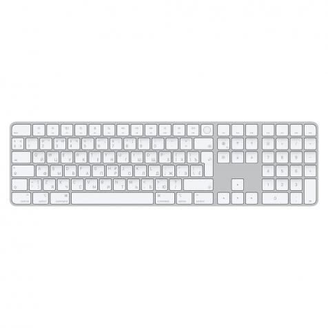 Magic KeyBoard с Touch ID и цифровой панелью